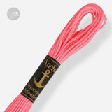 0031 Anchor Stranded Mouliné: Quality and Color for Your Embroidery