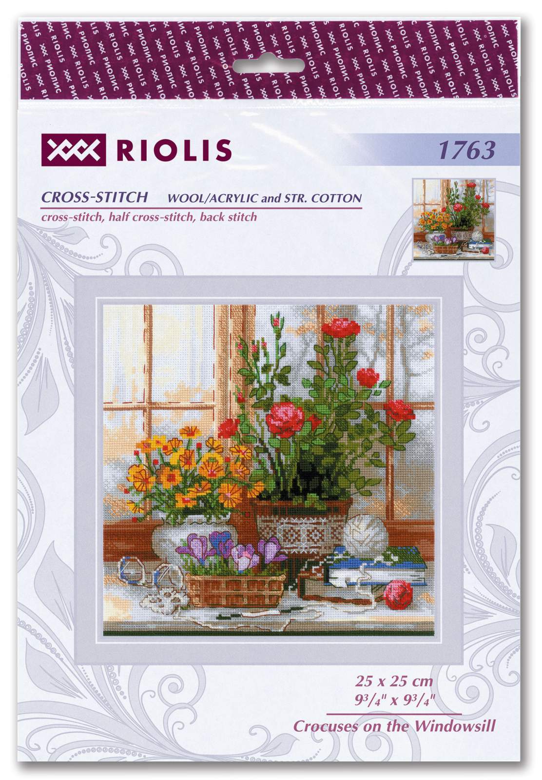 Cross Stitch Kit "Crocodiles on the Windowsill" 1763