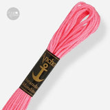 0052 Anchor Stranded Mouliné: Quality and Color for Your Embroidery