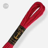 0059 Anchor Stranded Mouliné: Quality and Color for Your Embroidery