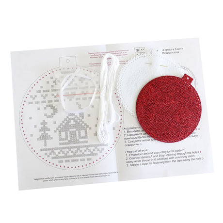 Christmas ball. House in the forest - ST-1021 MP Studio - Cross stitch kit