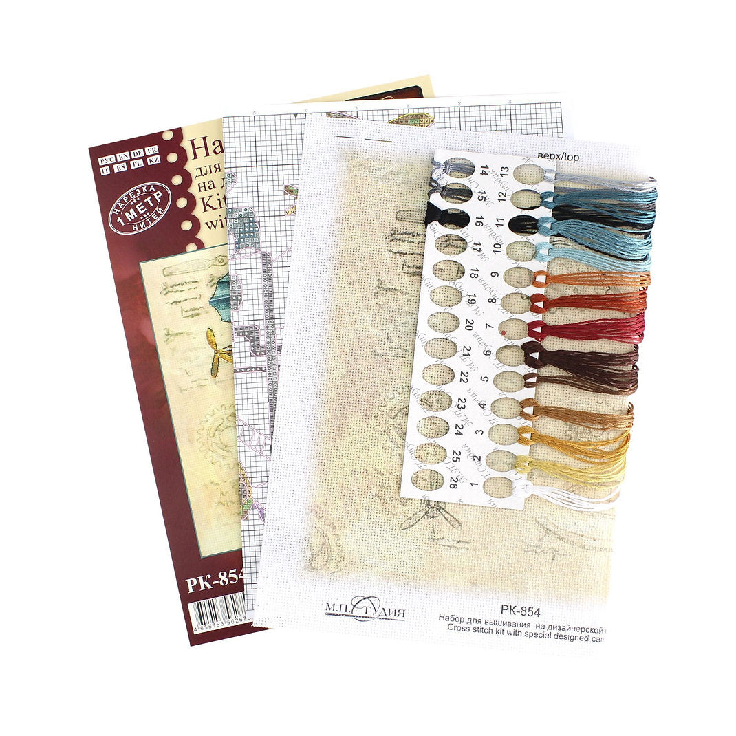 Vista adicional de Kit de punto de cruz MP Studia SRK-854 – 'Fantastic Airship' 17x15 cm