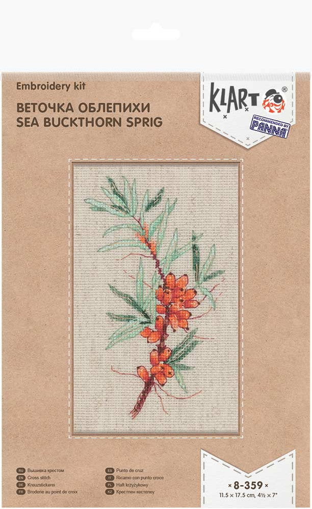 Sea buckthorn twig - Klart - Cross stitch kit 8-359