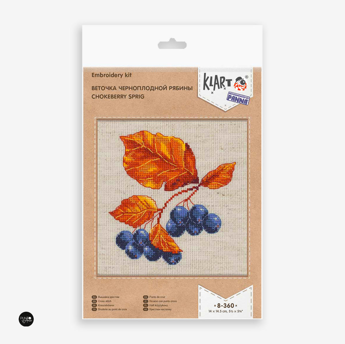 Chokeberry-Zweig - Klart - Kreuzstich-Set 8-360