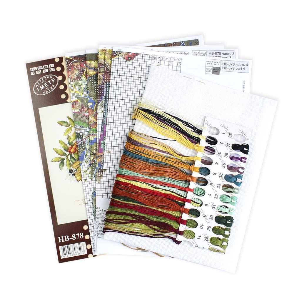 Vista adicional de Kit de punto de cruz MP Studia SNV-878 – Scarlet Bunches of Rowan 23x24 cm