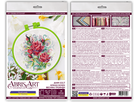 AHM-057 Spring Roses - Cross Stitch Kit - Abris Art