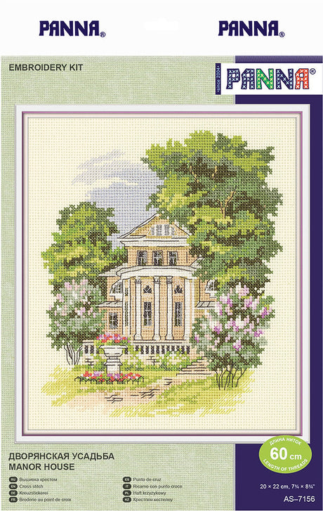 Panna Cross Stitch Kit AS-7156 - Manor House. Victorian