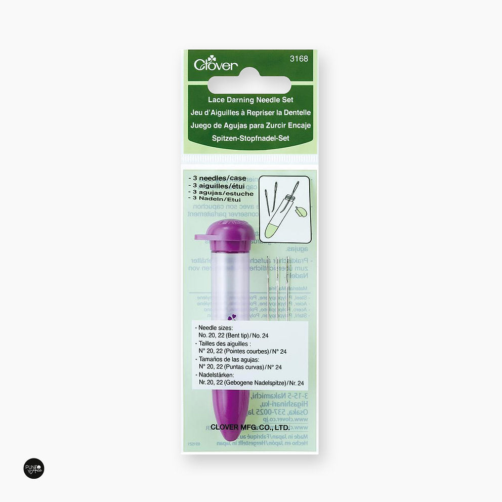 Pack of 3 fine needles for darning or finishing work by Clover 3168
