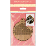 FLK-370 Christmas Ornament - Kit with Beads - Wood