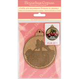 FLK-371 Christmas Ornament - Kit with Beads - Wood