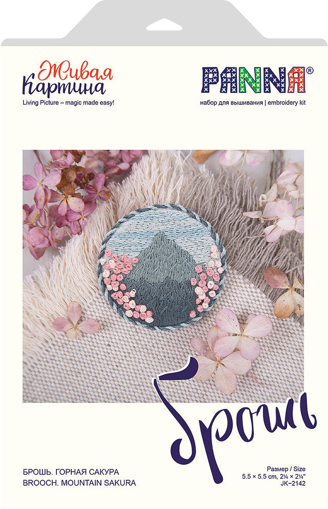 Brooch. mountain sakura - JK-2142 Panna - Traditional embroidery kit