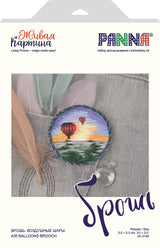 Brooch. Hot Air Balloons - JK-2185 Panna - Traditional Embroidery Kit