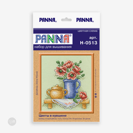 Flowers in a jug - Panna N-0513 - Cross stitch kit