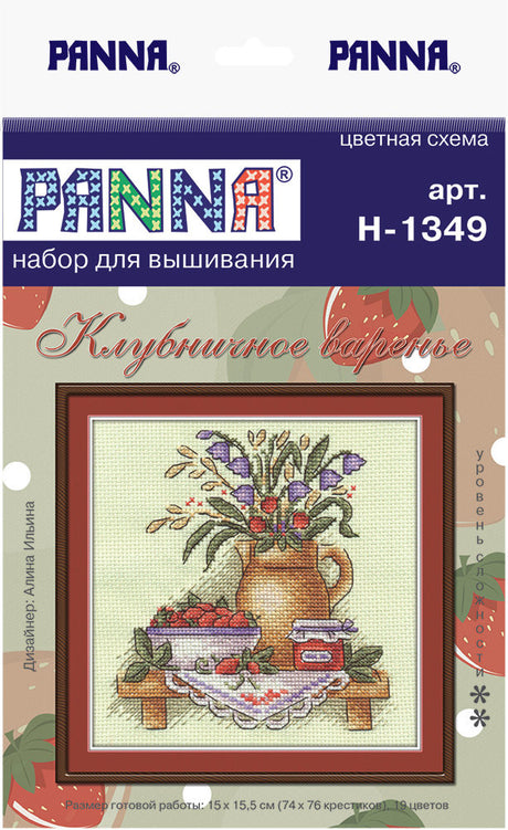 Confiture de fraises - Panna - Kit de point de croix N-1349