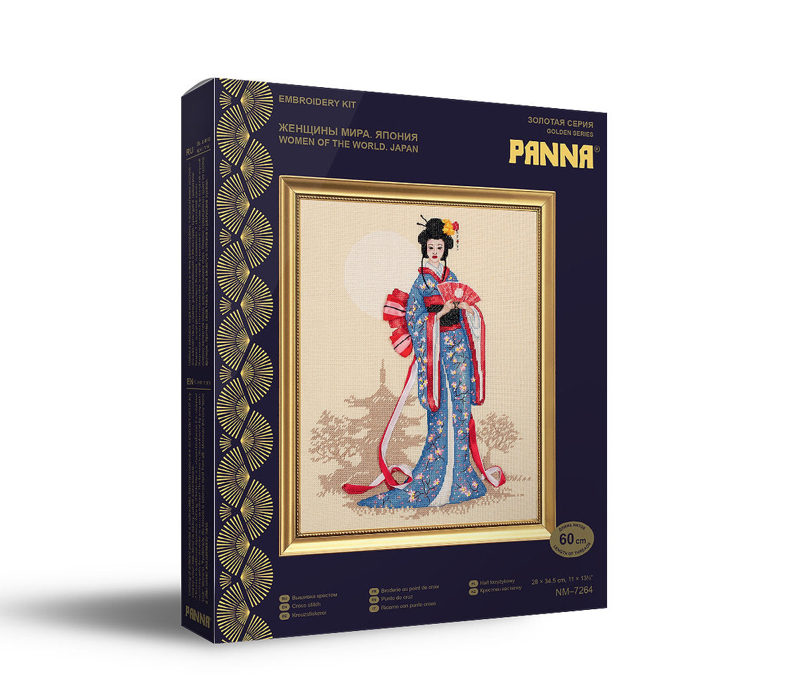 Kit de point de croix - Femmes du monde : Japon - Panna Oro NM-7264