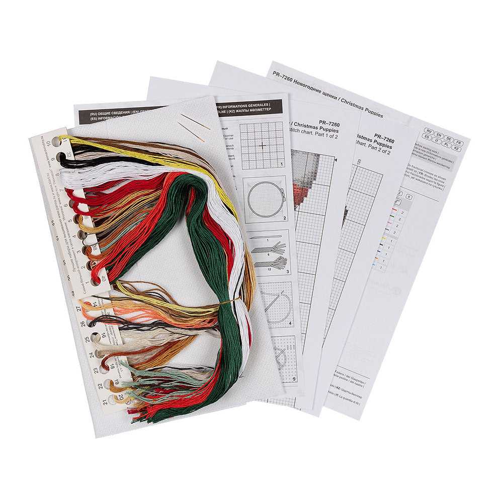 Weihnachtshündchen - Panna - Kreuzstich-Set PR-7260