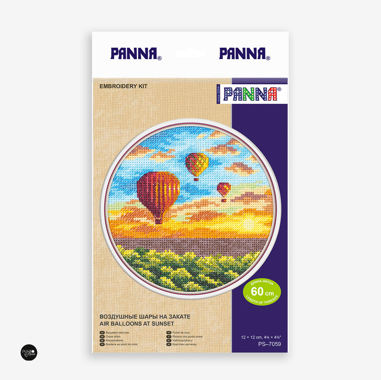 Air Balloons at Sunset - Panna - Cross Stitch Kit PS-7059