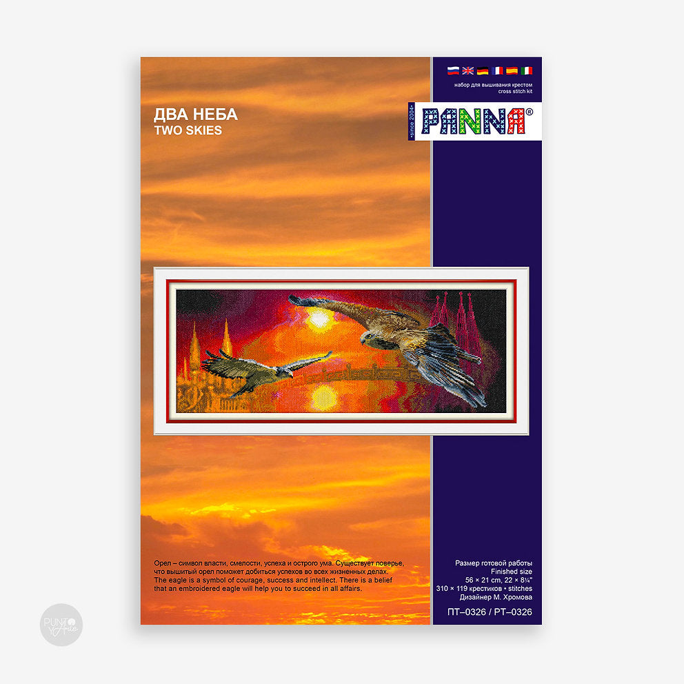 Deux ciels - Panna - Kit de point de croix PT-0326