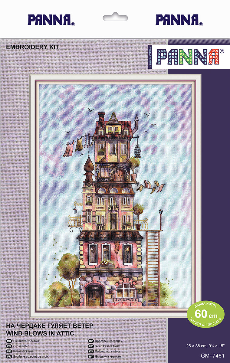 PANNA Cross Stitch Kit "The Wind Blows in the Attic" PGM-7461