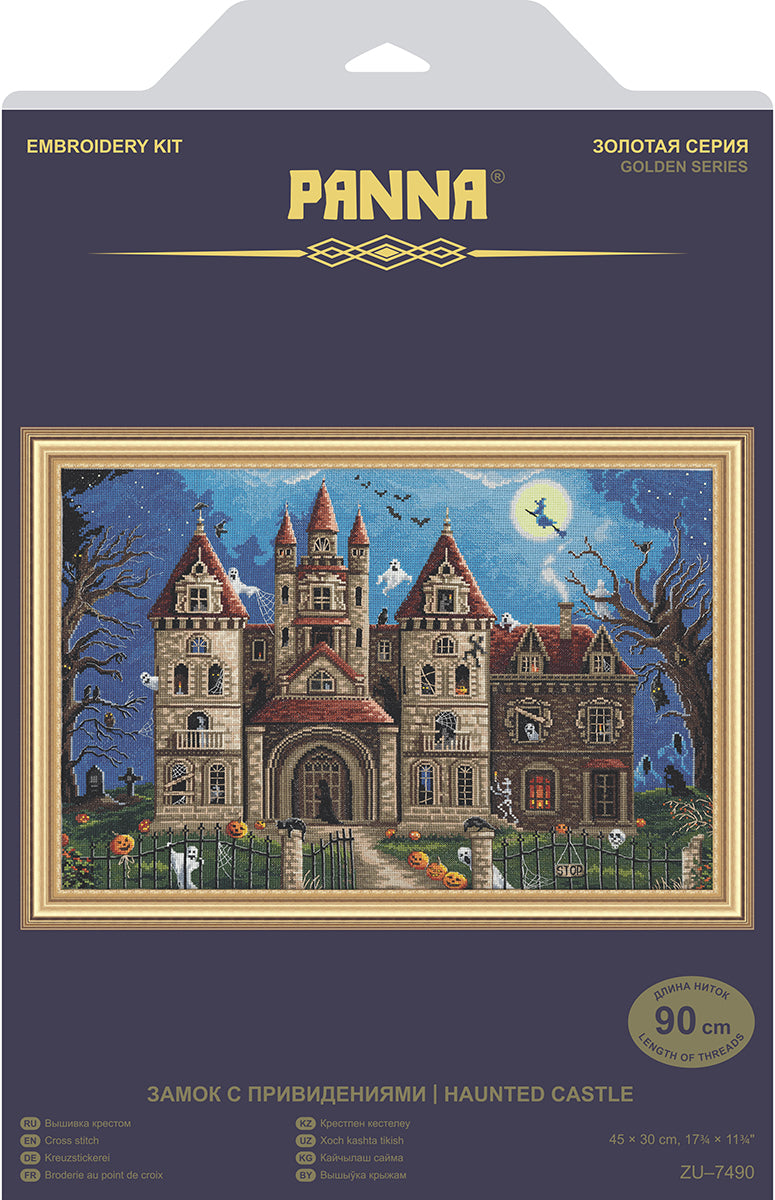 PANNA Cross Stitch Kit "Enchanted Castle" PZU-7490