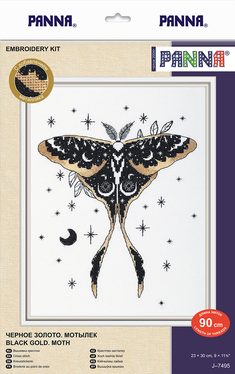 PANNA Cross Stitch Kit "Black Gold. Moth" PJ-7495