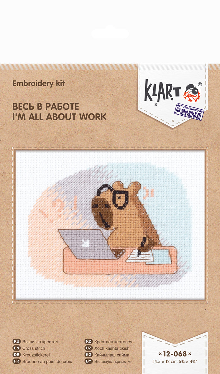 KLART cross stitch kit "I'm all about work" 12-068