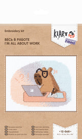 KLART cross stitch kit "I'm all about work" 12-068