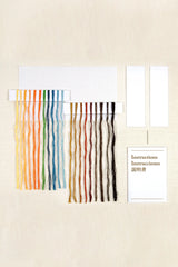 El Grito de Edvard Munch – Kit de Marcapáginas de Punto de Cruz Avanzado DMC BK1992