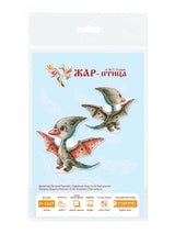 MP Studia SR-1347 Little Pterodactyl