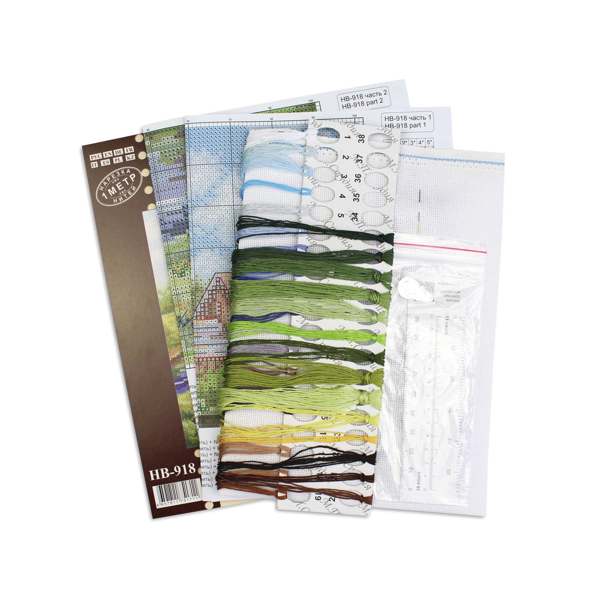 Vieux Moulin – Kit de broderie au point de croix MP Studia SNV-918