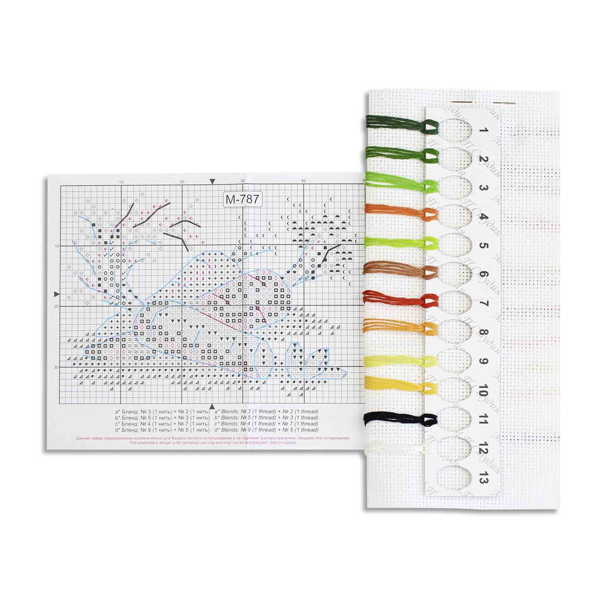 Vista adicional de Kit de punto de cruz MP Studia SM-787 – Carrot () 6x9 cm