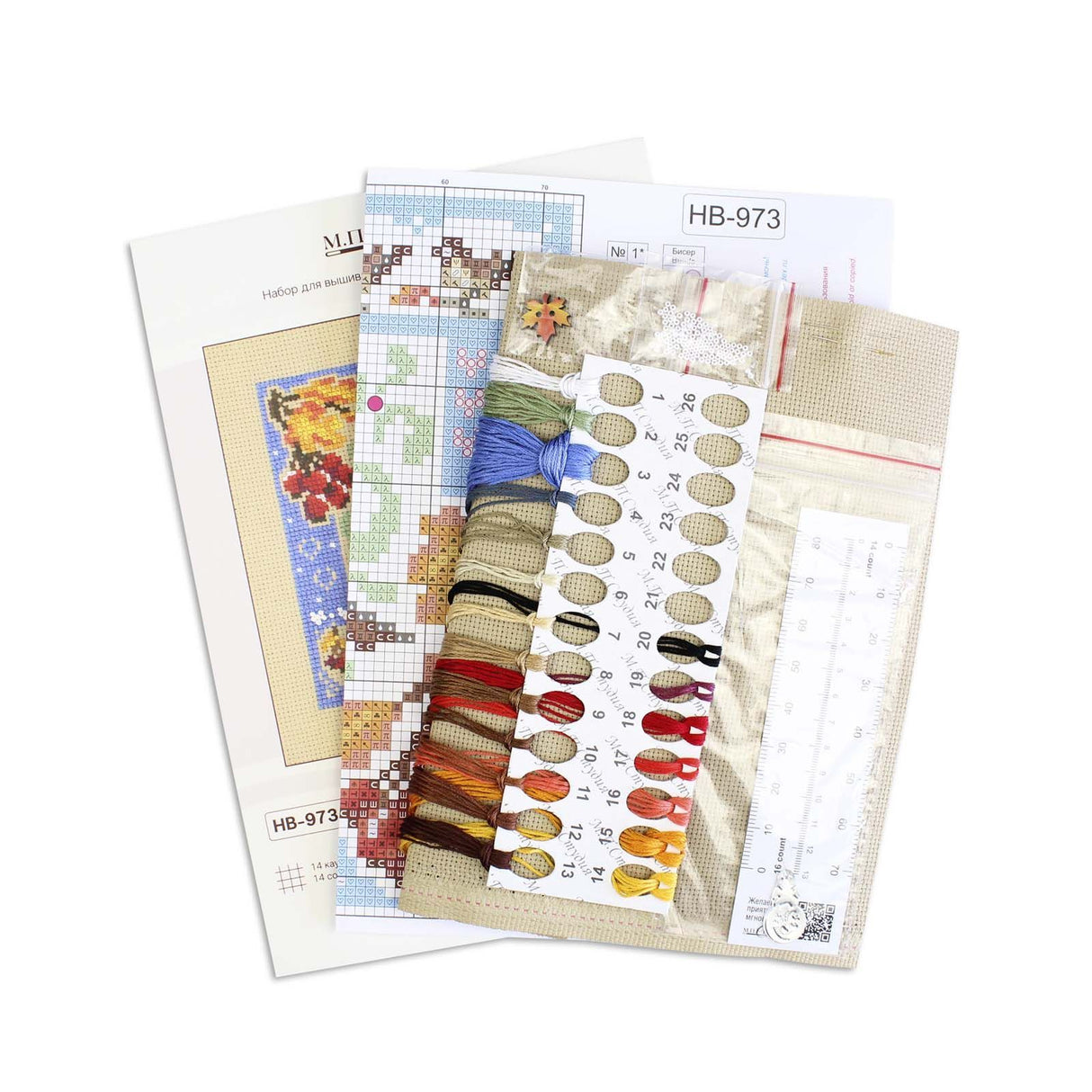 Kit de Punto de Cruz MP Studia SNV-973 – Mini Sampler “Autumn Composition”