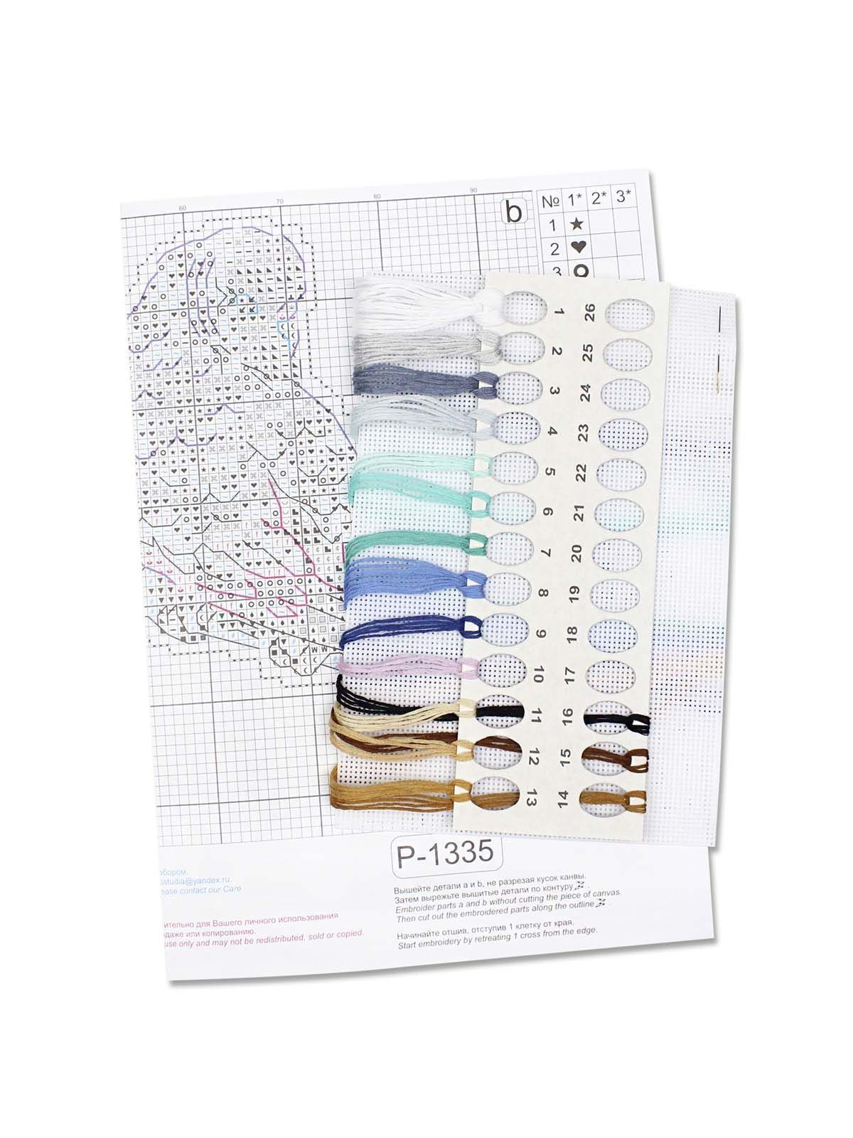 Cross Stitch Kit "Budgie" MP Studia SR-1335 - Plastic Canvas 11x9 cm