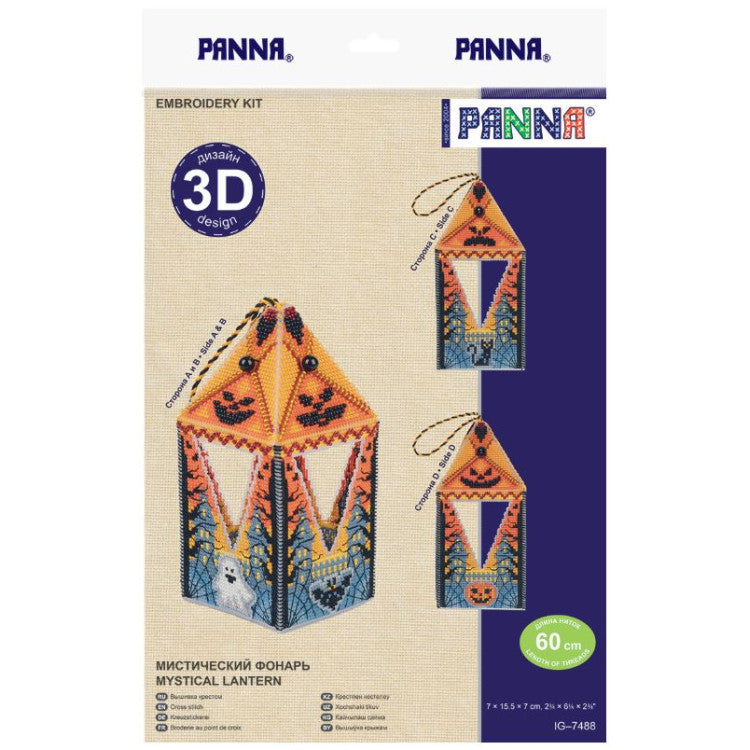 PANNA PIG-7488 Mystical Lantern Cross Stitch Kit – Embroidered Plastic Canvas Decoration