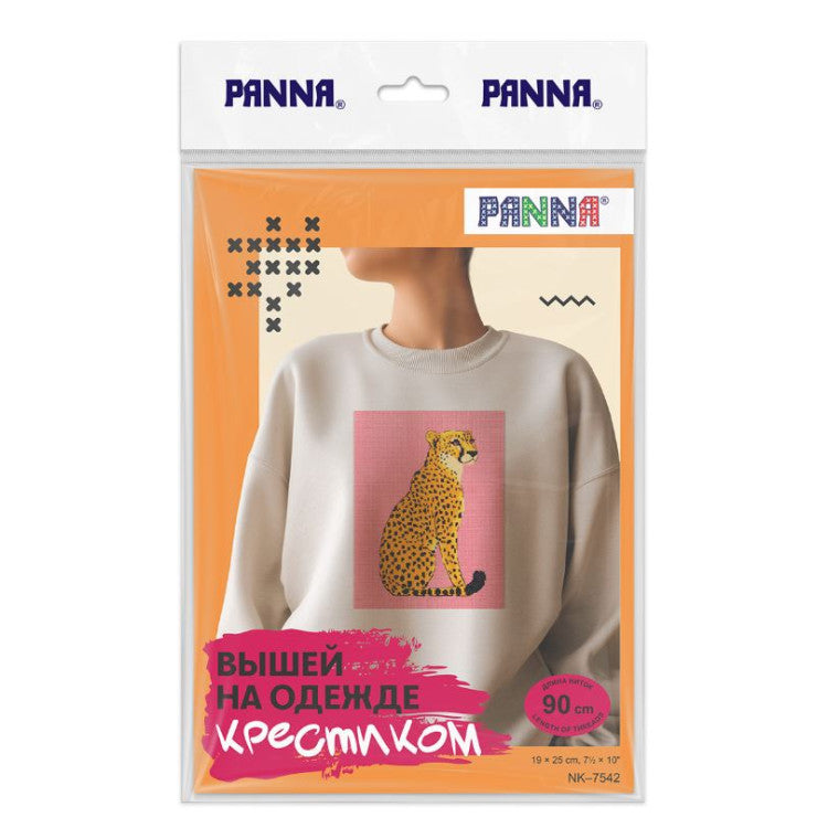 Cross Stitch Kit "Cheetah" PANNA PNK-7542 - Embroidery on clothes with soluble canvas 19x25 cm