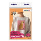 Cross Stitch Kit "Cheetah" PANNA PNK-7542 - Embroidery on clothes with soluble canvas 19x25 cm