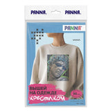 Cross Stitch Kit "David" PANNA PNK-7549 – Embroidery on clothes with soluble canvas 21x26 cm