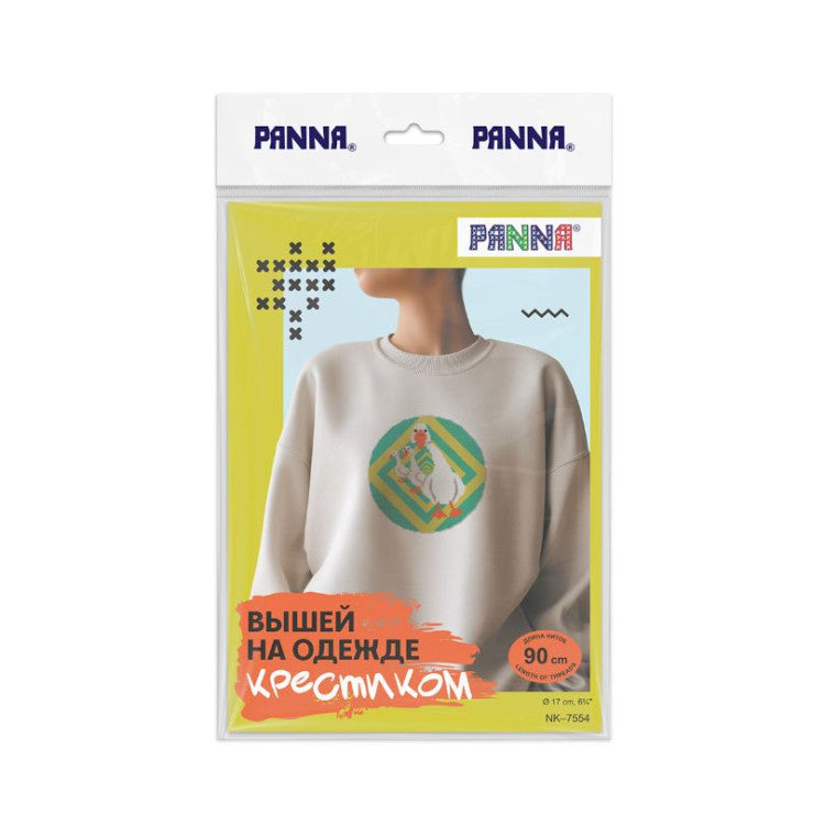 Cross Stitch Kit "Hypno Geese" PANNA PNK-7554 – Embroidery on clothes with soluble canvas 17x17 cm