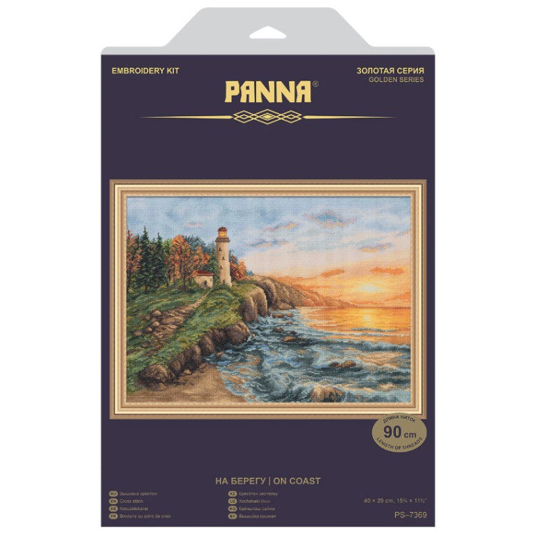 Panna cross stitch kit - "A la Orilla del Mar" PPS-7369