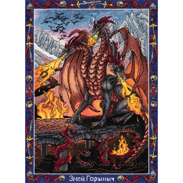 Kit de punto de cruz PANNA Zmei Gorynich PVS-7440 con dragón de tres cabezas inspirado en la mitología eslava, montañas, fuego y borde decorativo.