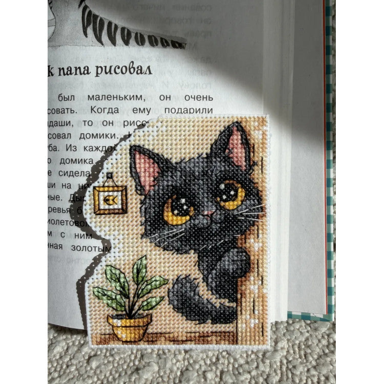 Kit de punto de cruz Andriana SANZ-76 Bookmark Baby – Marcapáginas Gatito 7,5x10 cm
