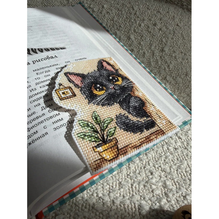 Kit de punto de cruz Andriana SANZ-76 Bookmark Baby – Marcapáginas Gatito 7,5x10 cm