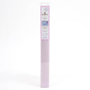 Tissu de broderie prédécoupé DMC : Popeline de coton pour broderie traditionnelle-.23ñ´