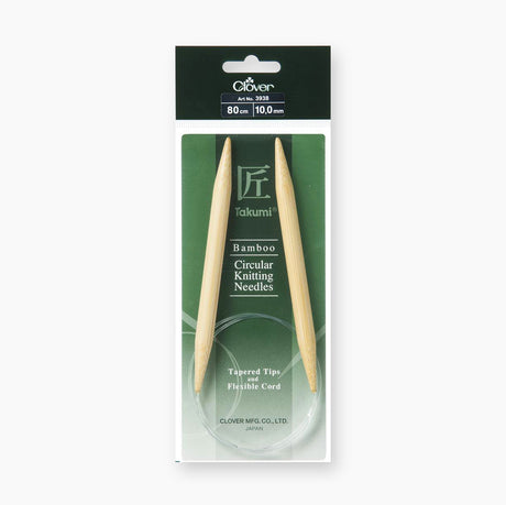 Clover 80cm Bamboo Takumi Circular Needles - Precision in Every Stitch