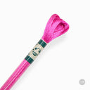 Fil Mouliné Satin DMC - Brillant et Résistant 1008F