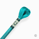 Fil Mouliné Satin DMC - Brillant et Résistant 1008F