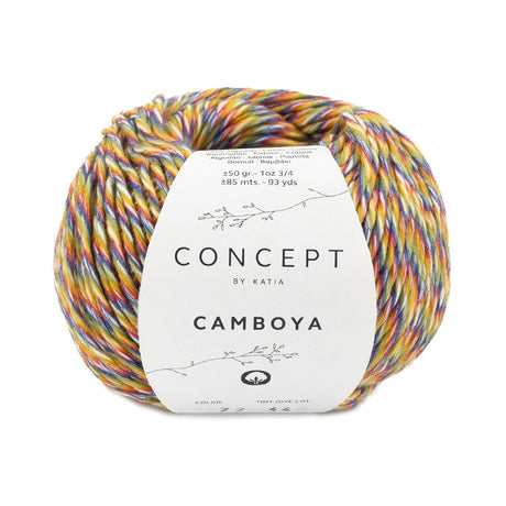 Katia Cambodia - 100% Mouliné Effect Cotton Yarn