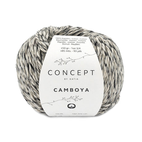 Katia Cambodia - 100% Mouliné Effect Cotton Yarn