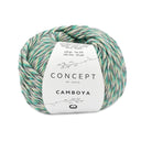 Katia Cambodge - Fil 100% Coton Effet Mouliné