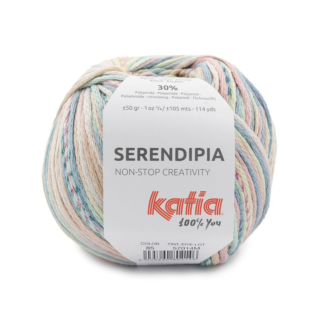 Katia Serendipia Baumwollgarn in mehrfarbiger Bandoptik für luftige und farbenfrohe Kleidungsstücke im Frühling und Sommer
